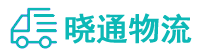 长沙到济阳区物流公司